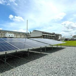 Parque eólico Nestle. Planta Santa Cruz, Aragua.. Construida por nuestro mayor socio comercial Comelecinca Power Systems, C.A. Foto tomada de NotiZulia.